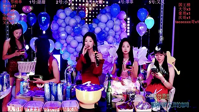 S5-55SのライブXXXチャット