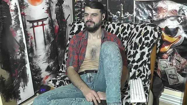 Czat XXX na żywo – 00george