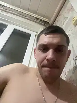 Chat XXX Live Mark1404