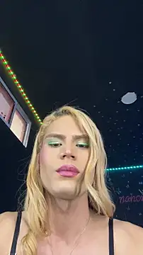 naho_love Adlı Modelin Canlı XXX Sohbeti