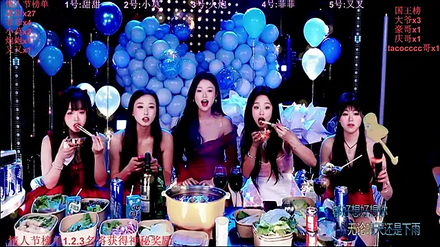 S5-55S élő XXX-chatje