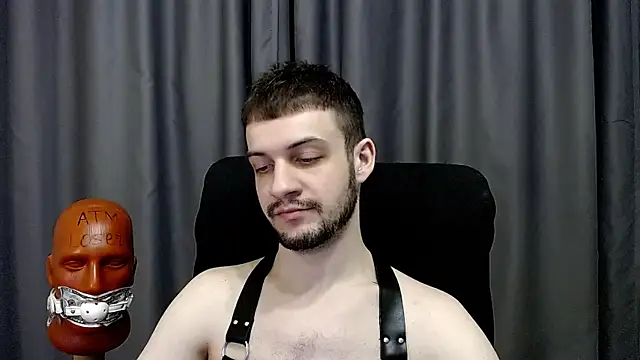 _Damien_thorn_ élő XXX-chatje