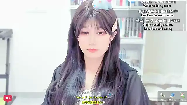 دردشة Wildflowersoneone الجنسية المباشرة