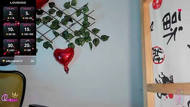 Prince_Apolo Show Webcam