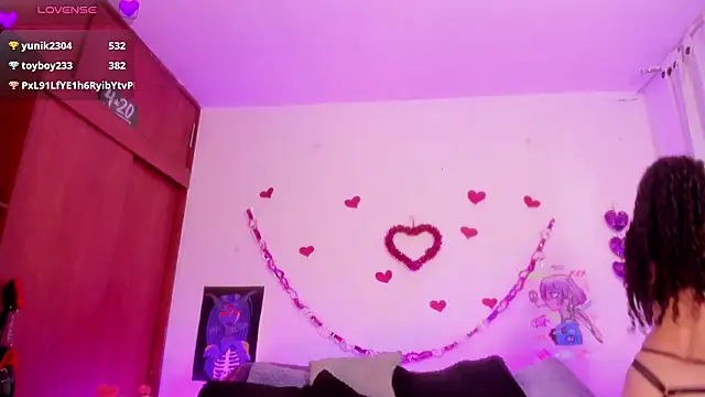 Cata_green: онлайн-с екс-чат