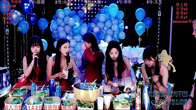 S5-55S élő XXX-chatje