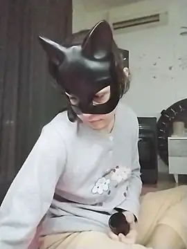 Czat XXX na żywo – SweetSun69