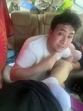 animary6969 webkamerás műsora