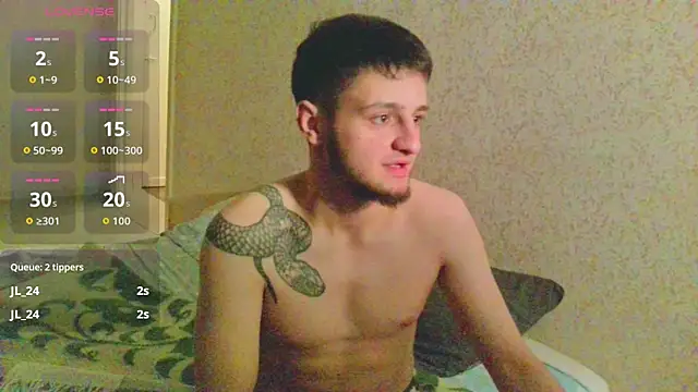 Ilussionmoon webcam show