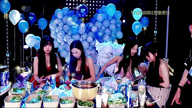 Show webcam de S5-55S