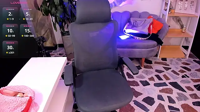 Czat XXX na żywo – CelesteBrucee