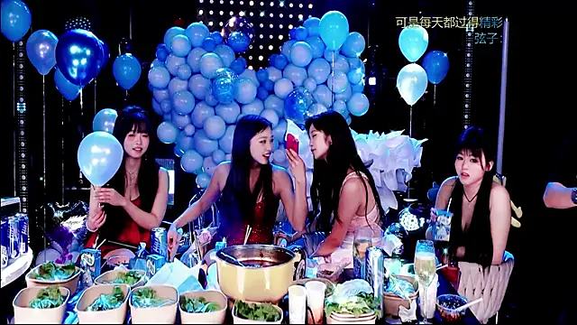 S5-55S লাইভ XXX চ্যাট