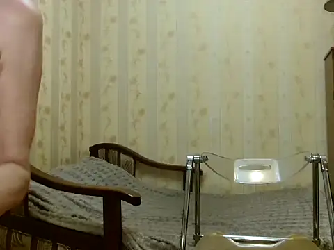 Show webcam de Valentina3859