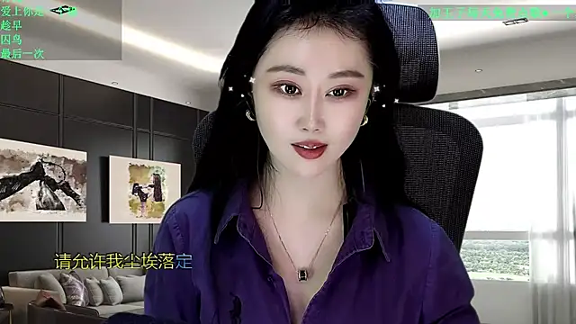 Živý XXX chat W-E-N-123