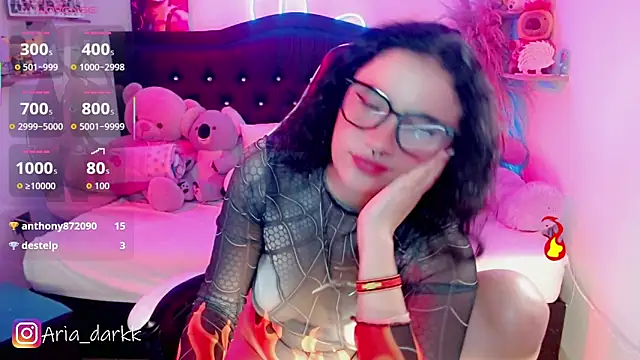 AriaDark: онлайн-секс-чат