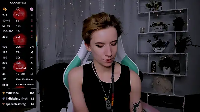 _Rein_rammのライブXXXチャット