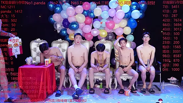 OUBA-boy Obrolan Langsung XXX