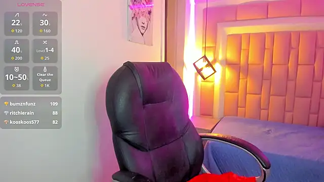 Amelia_Lopez24: онлайн-секс-чат