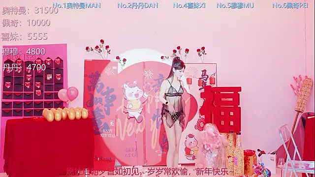 Luckygirls-339: απευθείας συνομιλία ΧΧΧ