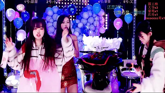 S5-55S: απευθείας συνομιλία ΧΧΧ