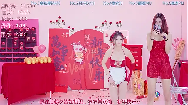 Luckygirls-339 Chat XXX live