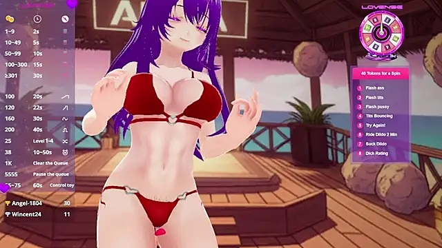 โชว์เว็บแคมของ AkiraVixent