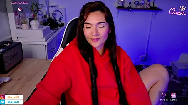 แชท XXX สดของ ImLui_lu