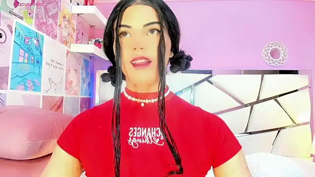 Czat XXX na żywo – DaleskaSanchez