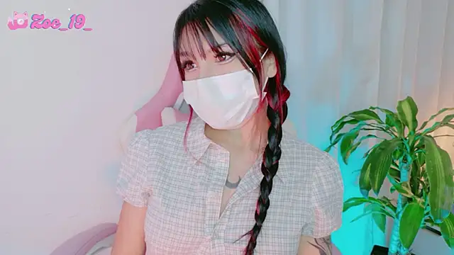 cuteezoe Adlı Modelin Canlı XXX Sohbeti