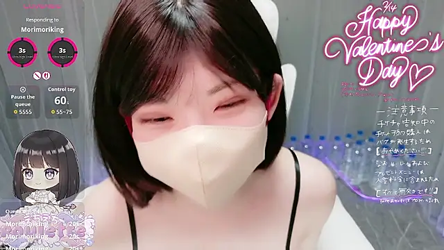 -ne0_ – Kamerová šou