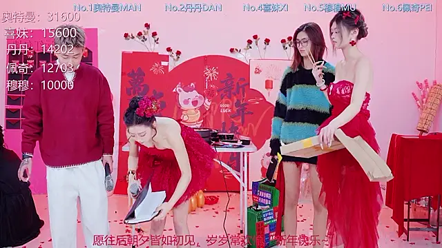 Show Webcam de Luckygirls-339