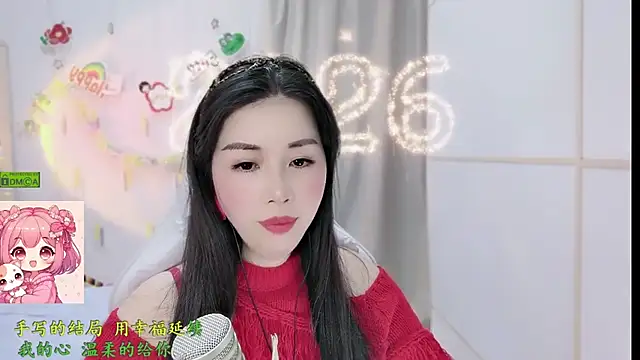 HK_angelchloe লাইভ XXX চ্যাট