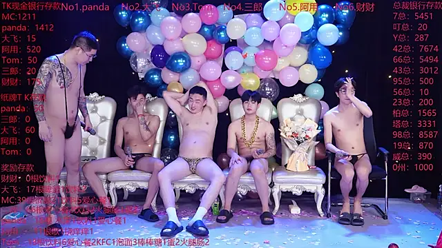 OUBA-boyのライブXXXチャット