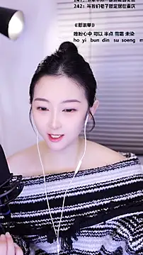 Singer-muzi Obrolan Langsung XXX