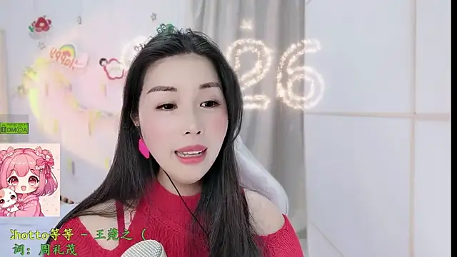 Chat +18 de HK_angelchloe ao vivo