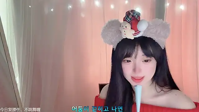 LovelyXiaoYi live XXX chat