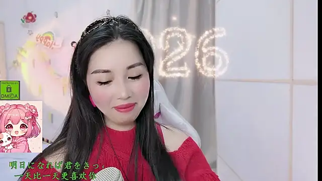 HK_angelchloe élő XXX-chatje