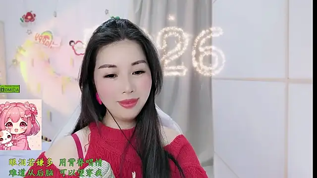 XXX chat uživo modela HK_angelchloe