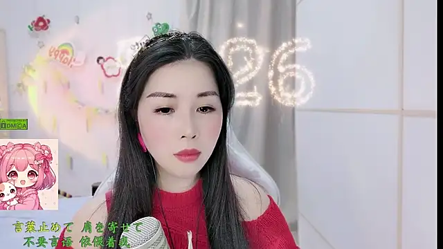 HK_angelchloe's Live XXX Chat