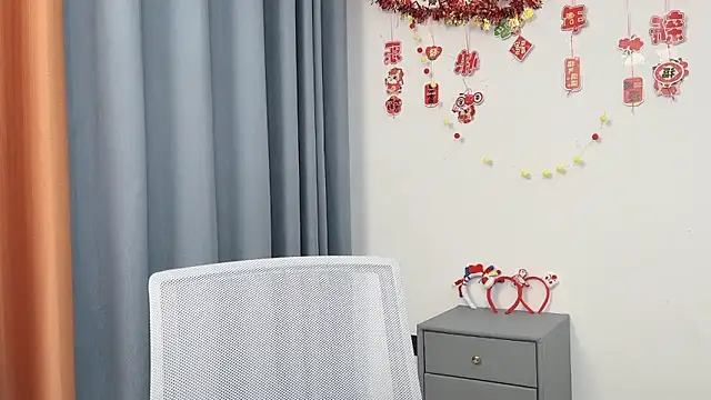 Chat XXX en directo de smalldaisy