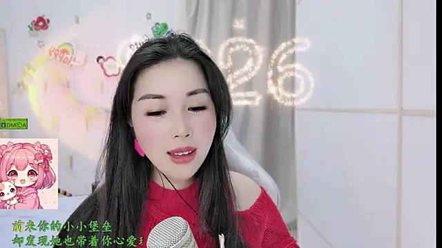 HK_angelchloe live XXX chat