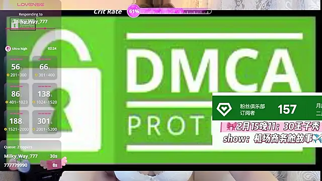 Cute_Mango লাইভ XXX চ্যাট