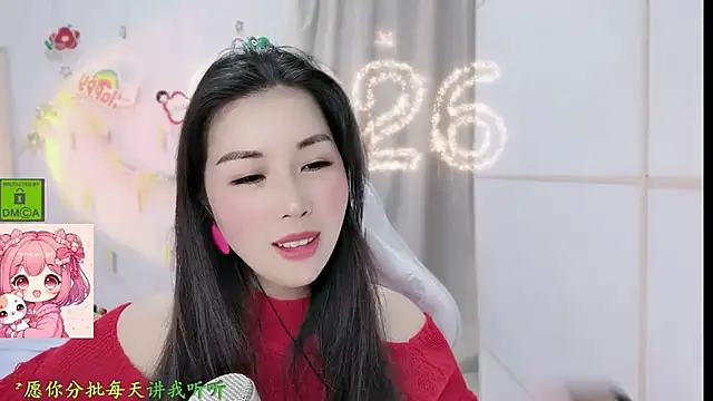 HK_angelchloe 现场XXX聊天