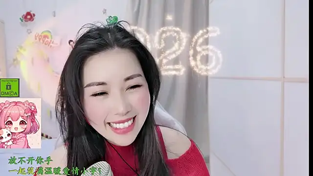 HK_angelchloen Live XXX chat