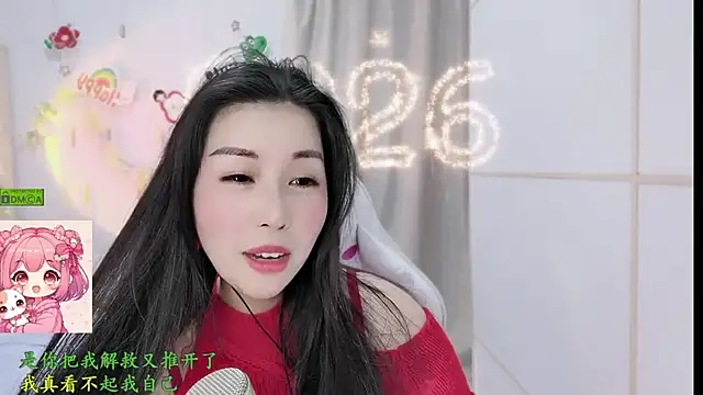 HK_angelchloe's Live XXX Chat