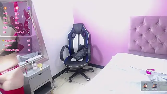 Alaiia___: онлайн-секс-чат