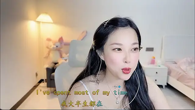 Love-feifei Adlı Modelin Canlı XXX Sohbeti