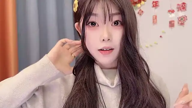 Chat XXX Live smalldaisy