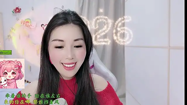 HK_angelchloe 라이브 XXX 채팅