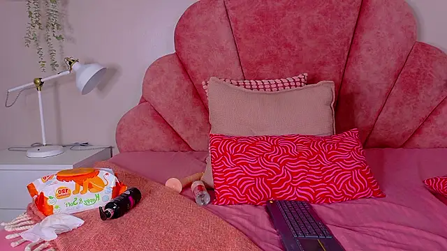 EmmaLou__ লাইভ XXX চ্যাট